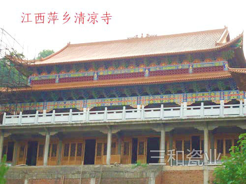 江西萍鄉(xiāng)清涼寺